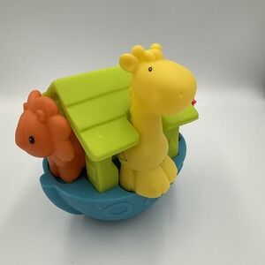 Infantino Baby Toy,‎ Chewy Ark (Discontinued by Manufacturer)